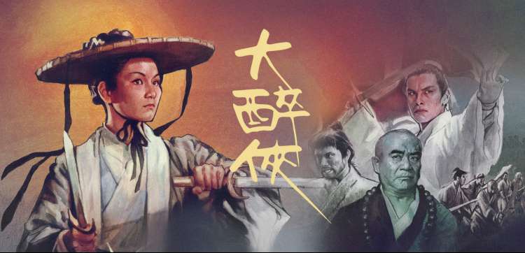 《歌手2025》音乐综艺海报